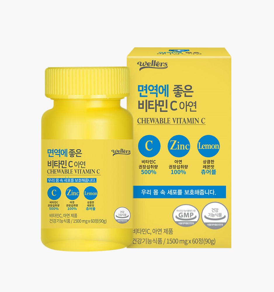 면역에 좋은 비타민C 아연1500mg 60정 (2개월분)